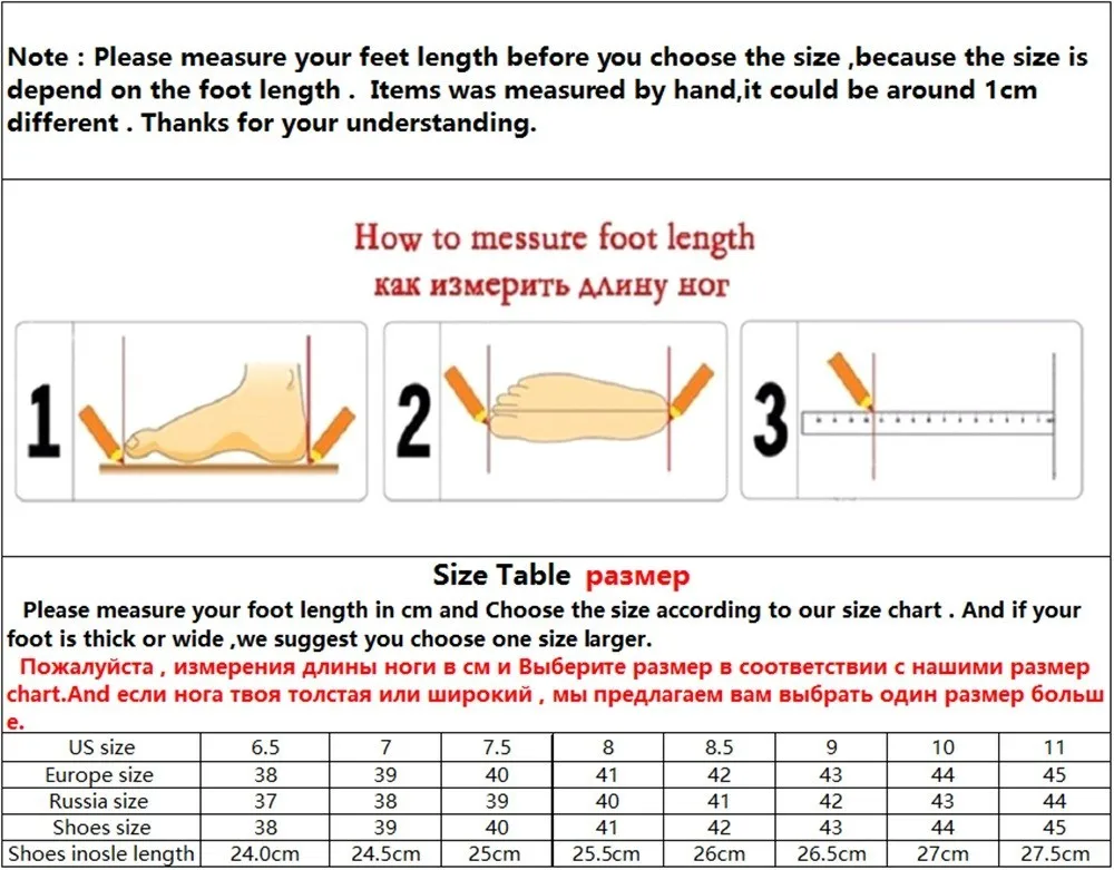 Items length. Native таблица размеров.