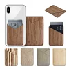 New Desidn Cell Phone ID Credit Card Holder Pocket Wallet Bring Universal Cash Stick On