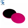 1 Pair Fitness Gliders Gym Slider Workout Discs Core Ab Exercise Gym Training Slimming