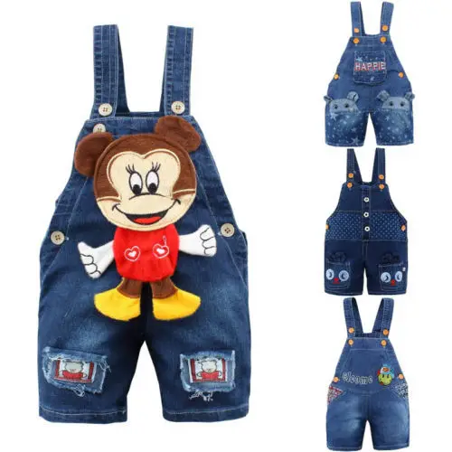 hot pant dungarees