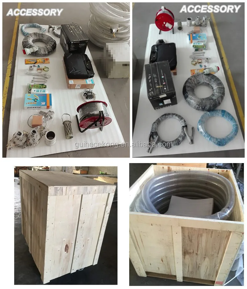 Automatic Tank Calibration Equipment For Petrol Station And Tank