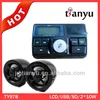 /product-detail/visual-mp3-player-led-audio-amplifier-dayun-motorcycle-parts-1714353316.html