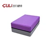 Balance Exercise Custom EVA Yoga block