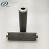 Pleated micron industrial elements hydraulic filter element