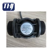 Water Flow Sensor 400A ROHS FS400A G1