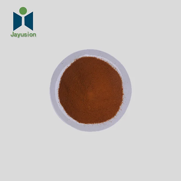 
BP/EP/USP grade Povidone iodine cas 25655-41-8 with steady supply 