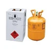 Hot sale propylene propene C3H6 and refrigerant gas r1270