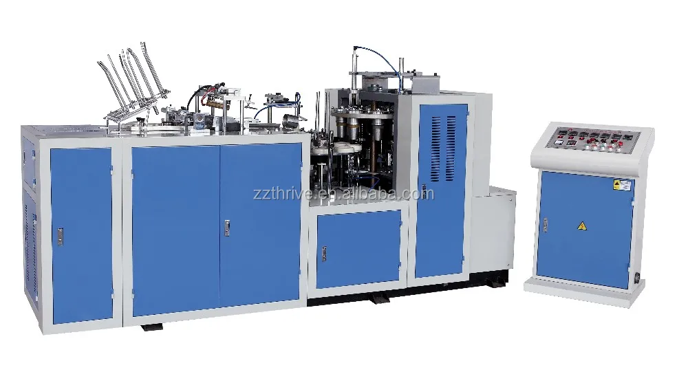 Paper Cup Machine Price Paper Cup Machine Price