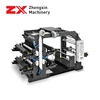 Four color roll to roll full automatic non woven flexo printing machine