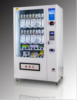 payment notebook bill Buy   Book/stationary/pen/pencil/notebook Machine Vending