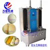 Commercial use fruit and melon peeler coconut pineapple peeling machine price