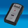 DC9V Copy Key Machine Remote Control Host Duplicator