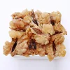 Natual Forest Frog Oviduct Ranae oil from Rana amurensis Boulenger for traditional remedy