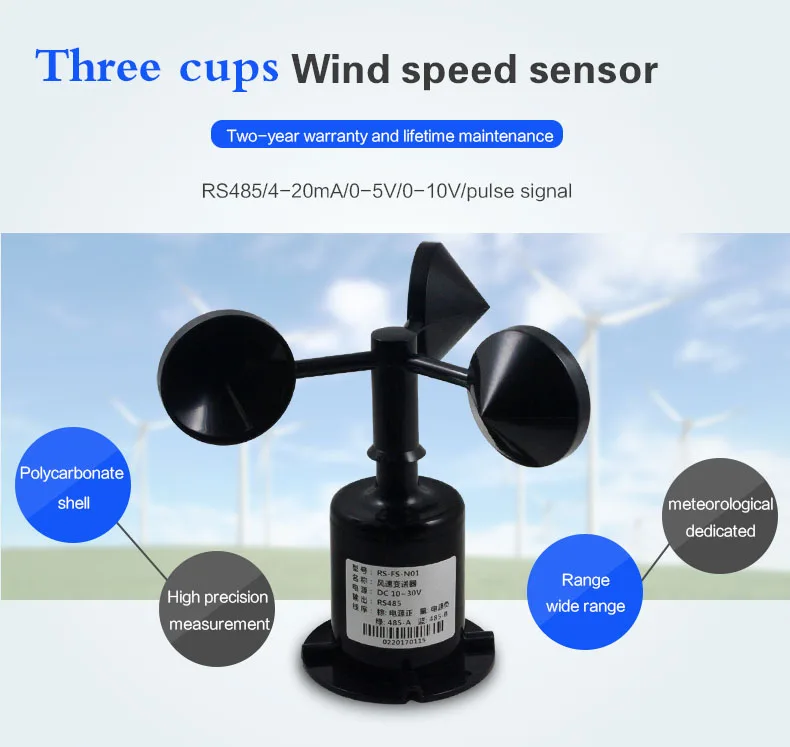 Renke Tower Crane Wind Speed Meter Anemometer Buy Wind Speed Meter