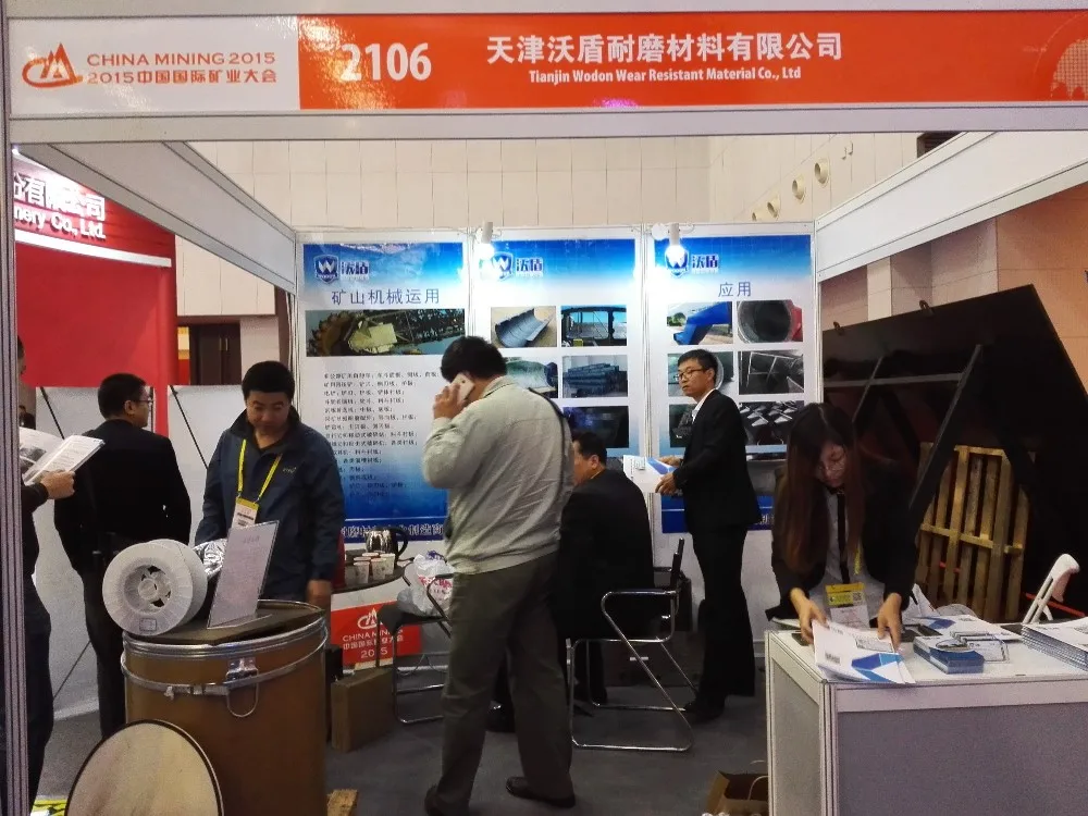 Wodon manufactured wear resistant hardfacing plate with alloy welding layer