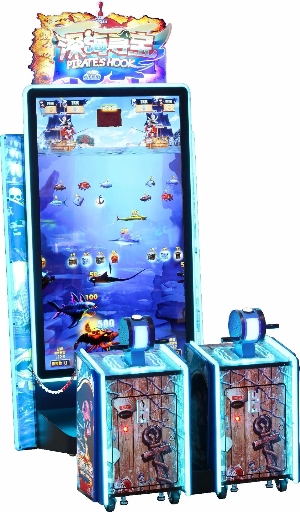 UNIS TREASURE COVE arcade game NEW impressive screen fishing game, View ...