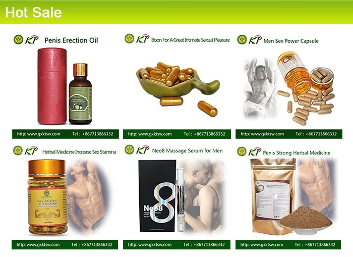 grande pene medicinaebano ex porno