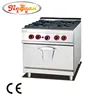Gas Range with 4-burner & gas oven GH-987A