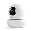 New robot indoor security 1080P face detection auto motion tracking WIFI camera 4xZoom