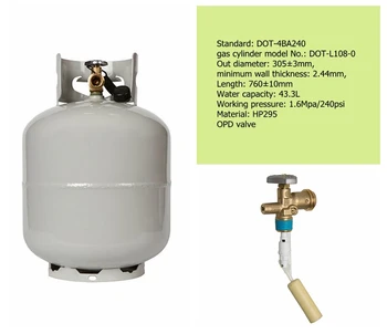 Dot 4ba 20lb Propane Cylinder - Buy Propane Cylinder,Dot 4ba Propane ...