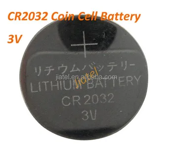 buy cr2032 battery