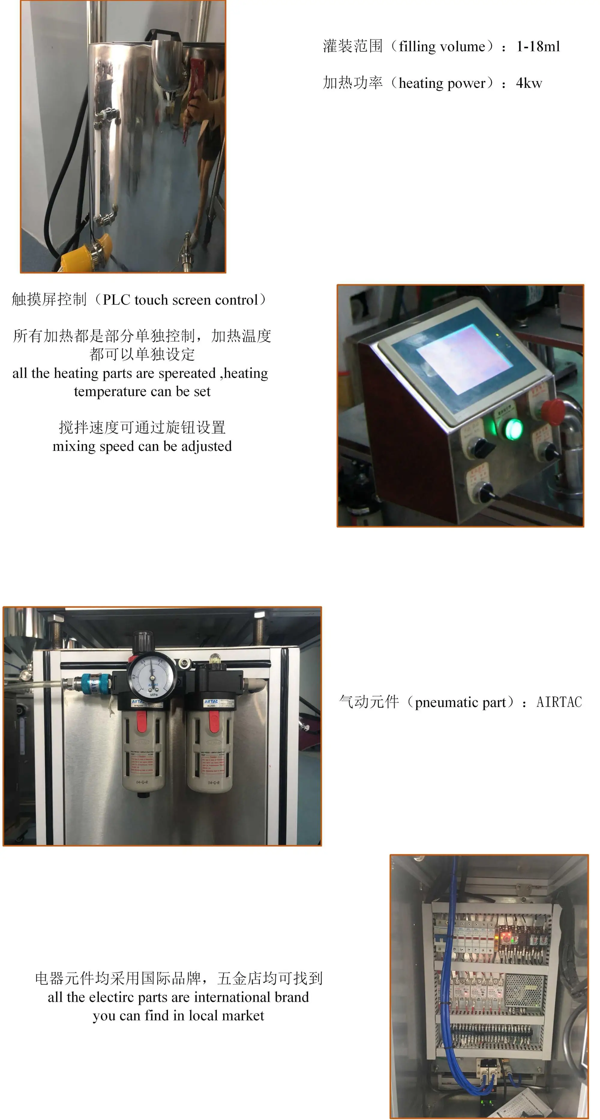 Yeto 12 Heads Automatic Lipstick Filling Machine Pen Type Lipstick Lip