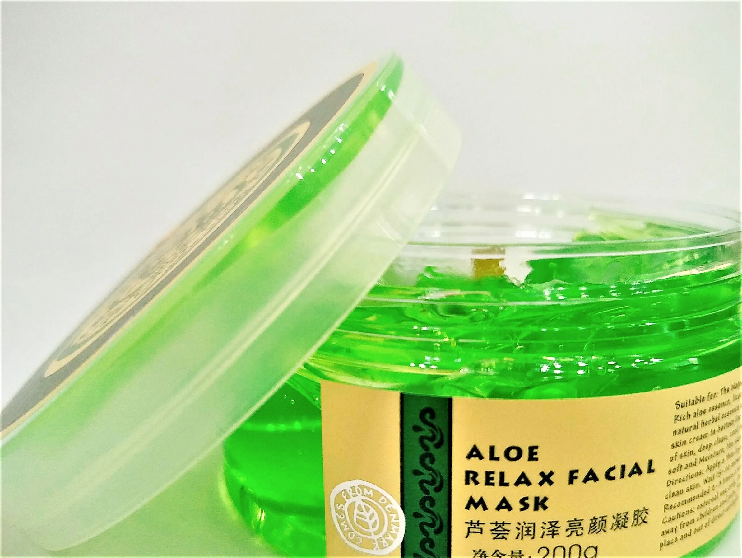 
All Natural Aloe Vera Gel - 100% Pure & Organic Aloe Vera Gel Moisturizer - Hydrates & Heals Dry, Itchy & Damaged Skin & Hair - 