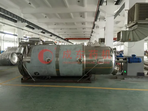Multi function Extracting/Pressurized Water Decoction Tank for Herbs