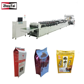 baby food pouch machine