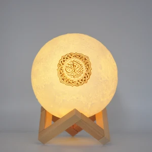 Creative Quran Moon Light Speaker LED Night Light