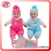 2016 new with great price cheap price reborn silicone baby girl doll