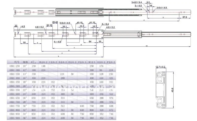 Qiwei 13003 slide railing size details.jpg