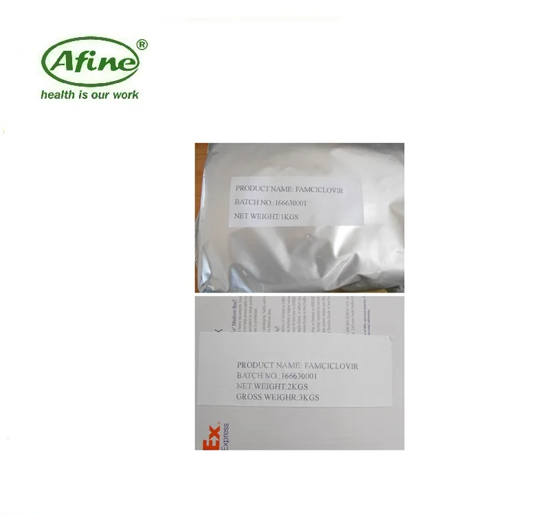 
pharmaceutical ingredient Famciclovir Powder CAS 104227-87-4 