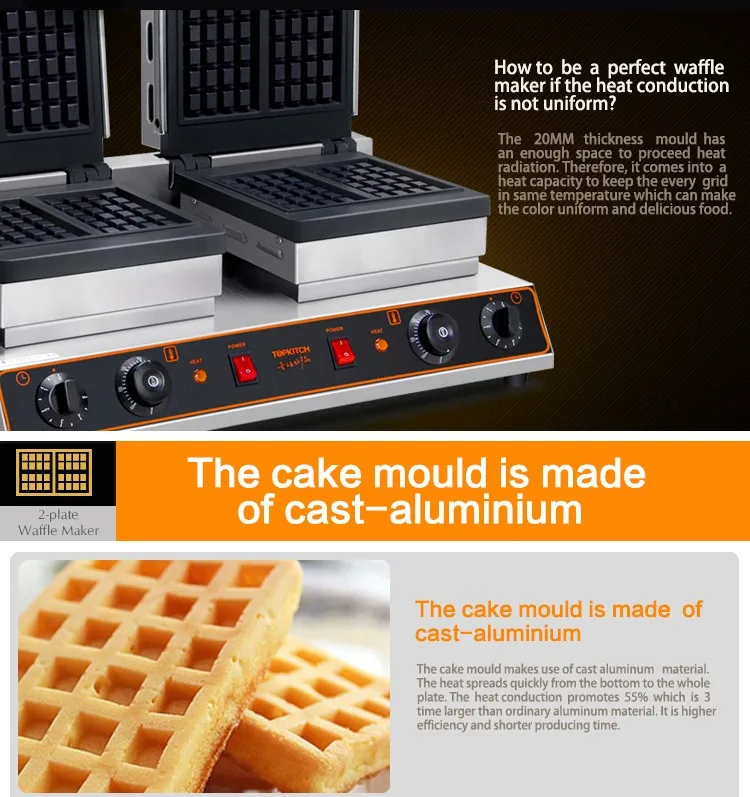 Long Life Time Good Quality Heavy Duty CE Certificate Professional Waffle Maker