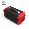 300W 270Wh/73000mAh Portable Generator Uninterruptab Power Source Power Supply Charged by 12V DC Input/Solar Panels