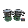 Vibration Grinding Machine Vibration Sorting Machine