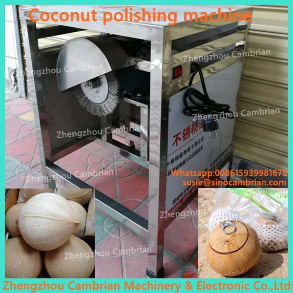 Laser Engraving Machines Wood Coconut Shell Button Cutting Machine