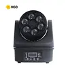 2019 China manufacturer wholesale new arrivals led beam light mini moving head light for Sports Stadiums