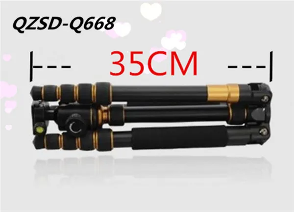 Q668 Professional Photographic Portable Tripod (2).jpg