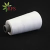 Fibre Bright 40S/2 100% Polyester Thread Optical White