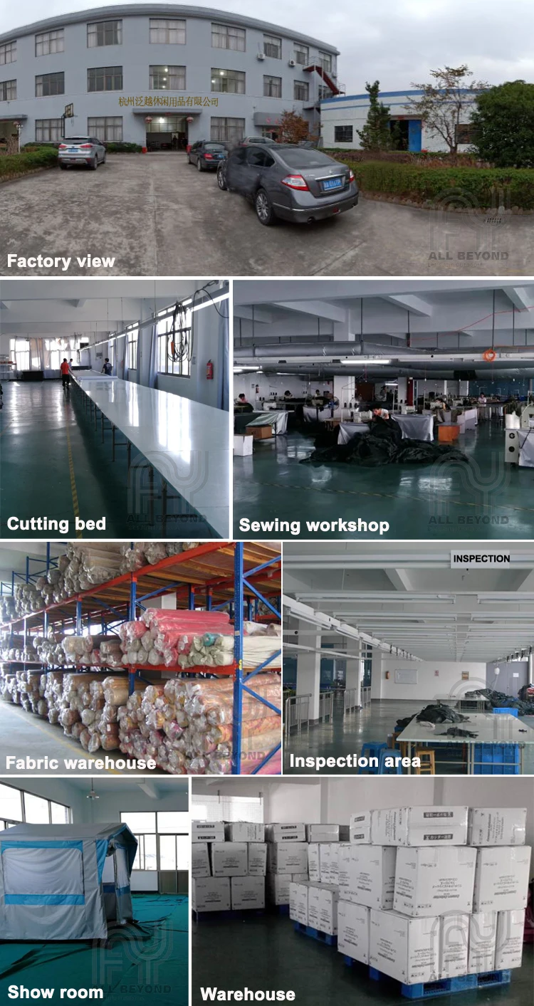 Camping tent factory show.jpg