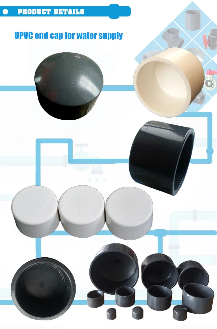 Easy Installation 50 Mm Plastic End Caps Dimensions For Pvc Pipe Buy