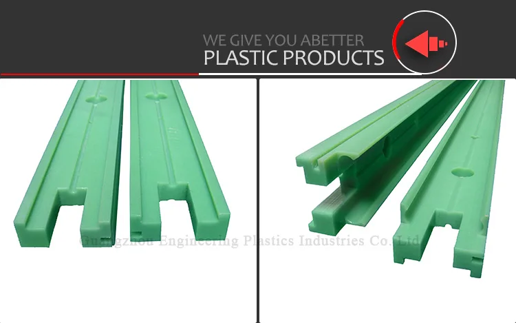 High quality cnc UHMWPE extruding conveyor rails/plastic guide rail