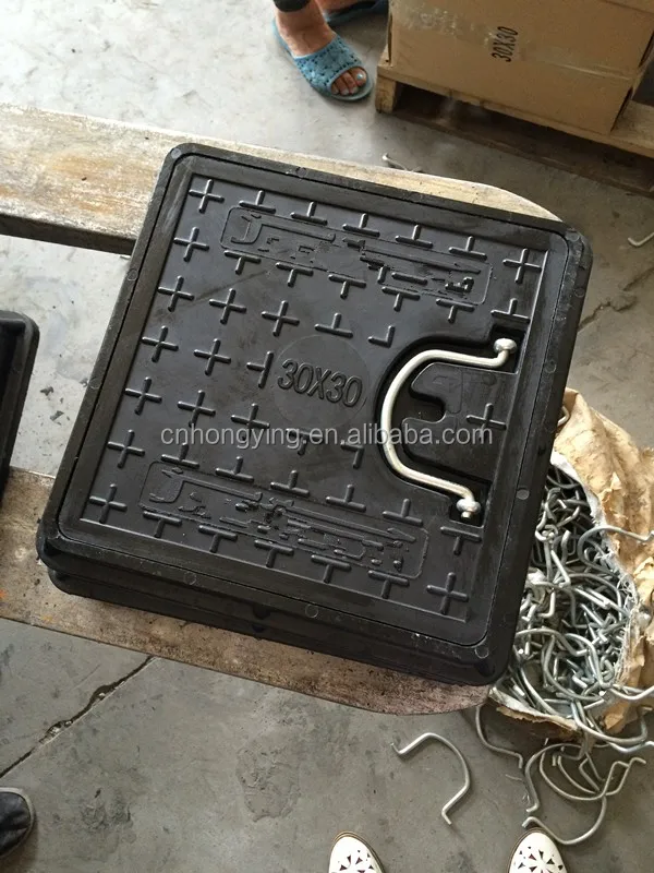 
Square fiber glass manhole cover 