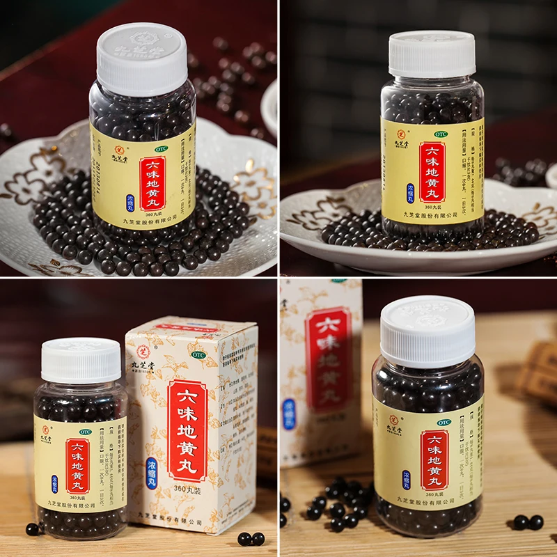
Six Ingredient Pill with Rehmannia Jiuzhitang Liu Wei Di Huang Wan Six Flavor Rehmanni pills Rokumi-gan 