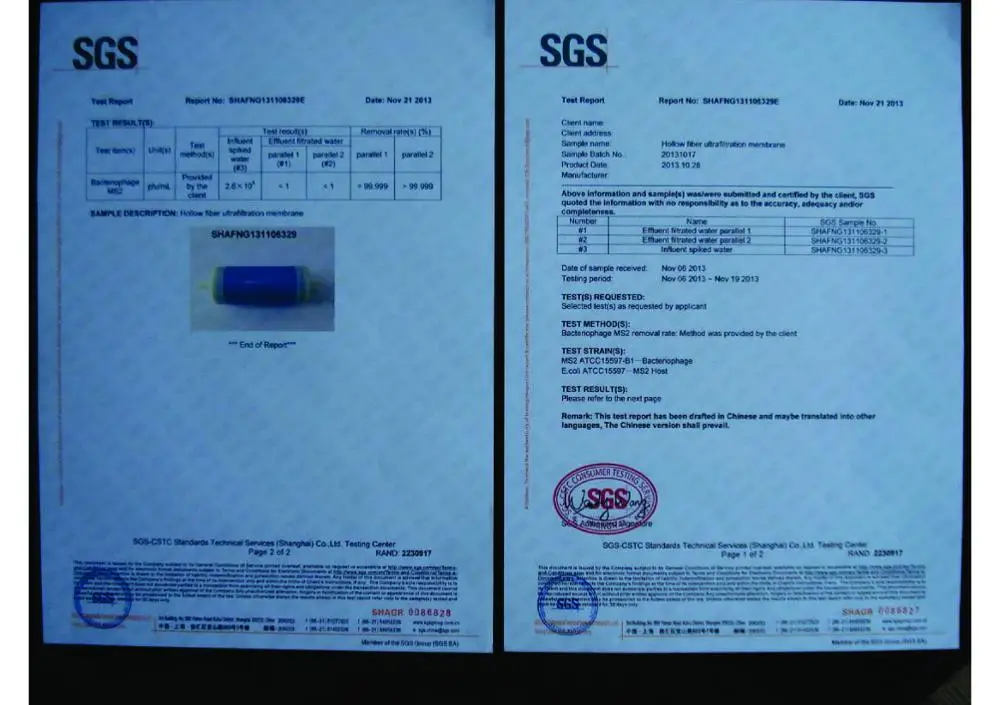 SGS report for YOUBER UF-ZL01