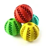 Pet Dog Puppy Chew Ball Rubber Elastic Ball Toy Leak Food Training Dog Toy for Teddy Chihuahua Rubber Treat Ball Pet Playing Toy