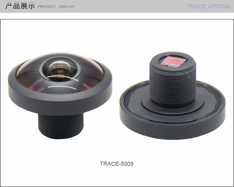 IMX179 7G structure board 1080p 360 degree wide angle M12 fisheye vr lens