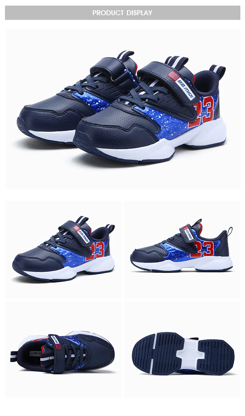 trending shoes for boys 2019