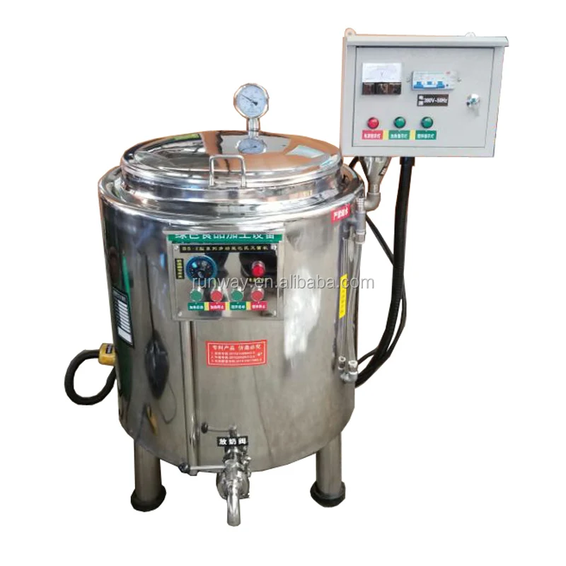 50L pasteurizer machine 2